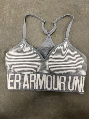 Under Armour Light Gray & White Striped Seamless Sports Bra